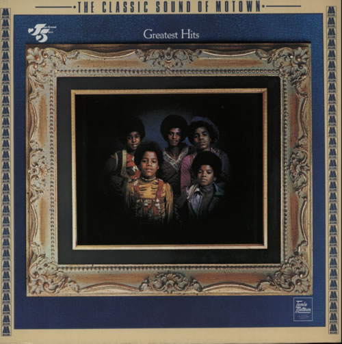 The Jackson Five Greatest Hits vinyl LP album (LP record) German JKSLPGR619179