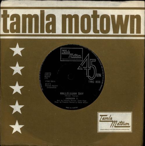 The Jackson Five Hallelujah Day 7" vinyl single (7 inch record / 45) UK JKS07HA691365