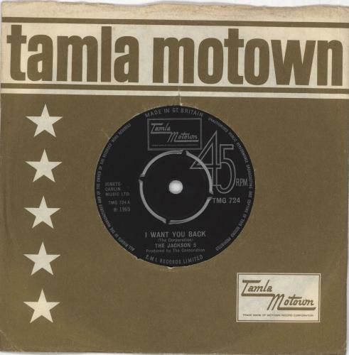 The Jackson Five I Want You Back - 4pr 7" vinyl single (7 inch record / 45) UK JKS07IW576372