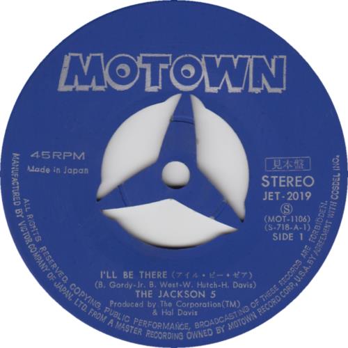 The Jackson Five I'll Be There 7" vinyl single (7 inch record / 45) Japanese JKS07IL648197