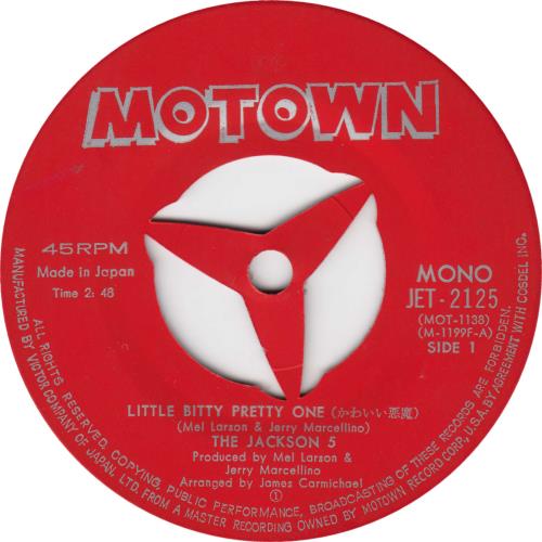 The Jackson Five Little Bitty Pretty One 7" vinyl single (7 inch record / 45) Japanese JKS07LI681279