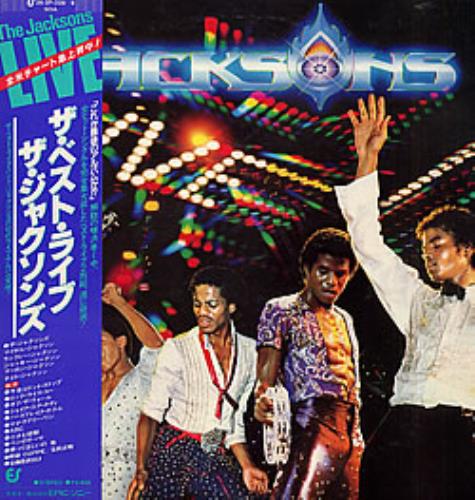 The Jackson Five Live 2-LP vinyl record set (Double LP Album) Japanese JKS2LLI280163