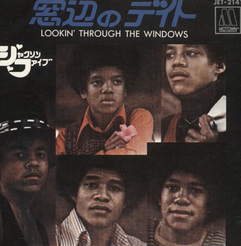 The Jackson Five Lookin' Through The Windows - Wide 7" vinyl single (7 inch record / 45) Japanese JKS07LO714501