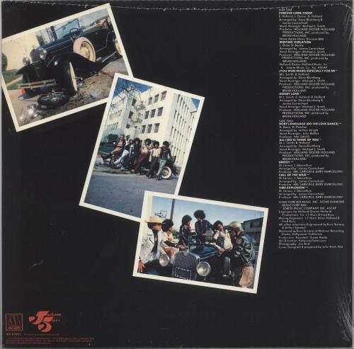 The Jackson Five Moving Violation - Yellow Vinyl vinyl LP album (LP record) US JKSLPMO736189