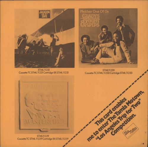 The Jackson Five Skywriter - Sample Stickered vinyl LP album (LP record) UK JKSLPSK301108