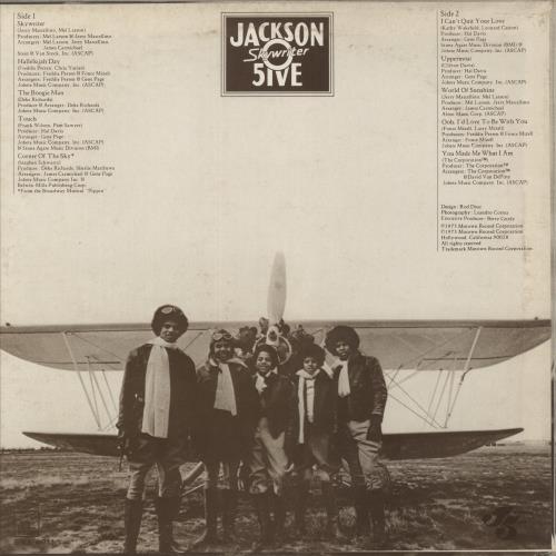 The Jackson Five Skywriter vinyl LP album (LP record) Japanese JKSLPSK873703
