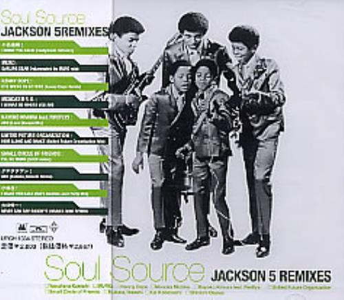 The Jackson Five Soul Source - Jackson 5 Remixes CD album (CDLP) Japanese JKSCDSO271806