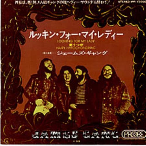 The James Gang Looking For My Lady 7" vinyl single (7 inch record / 45) Japanese JMG07LO224735