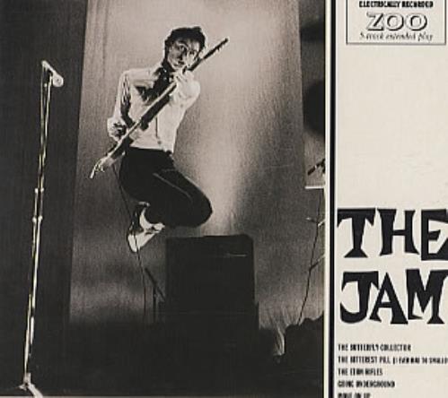 The Jam 5-Track Extended Play CD single (CD5 / 5") Greek JAMC5TR311957