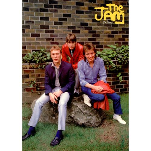 The Jam '82 Japan Tour tour programme Japanese JAMTRJA416619
