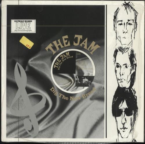 The Jam Dig The New Breed vinyl LP album (LP record) German JAMLPDI745582