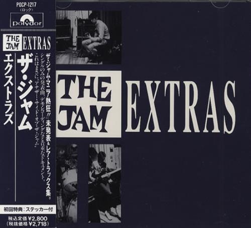 The Jam Extras CD album (CDLP) Japanese JAMCDEX268024