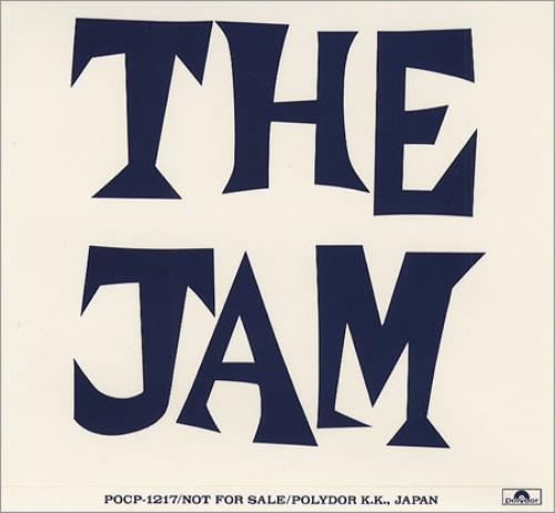 The Jam Extras CD album (CDLP) Japanese JAMCDEX268024