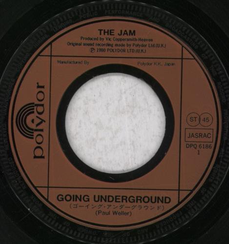The Jam Going Underground 7" vinyl single (7 inch record / 45) Japanese JAM07GO50448