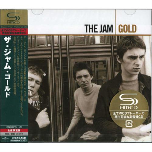 The Jam Gold SHM CD Japanese JAMHMGO442423