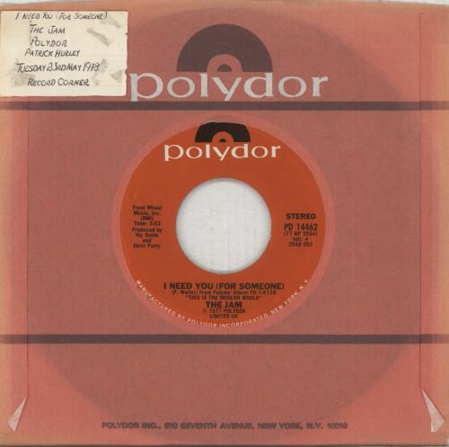 The Jam I Need You 7" vinyl single (7 inch record / 45) US JAM07IN65086