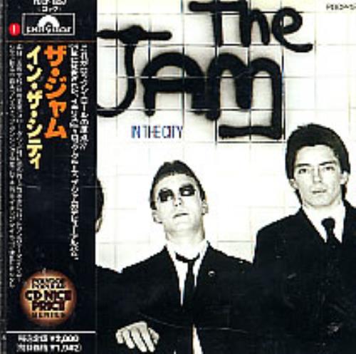 The Jam In The City CD album (CDLP) Japanese JAMCDIN271588