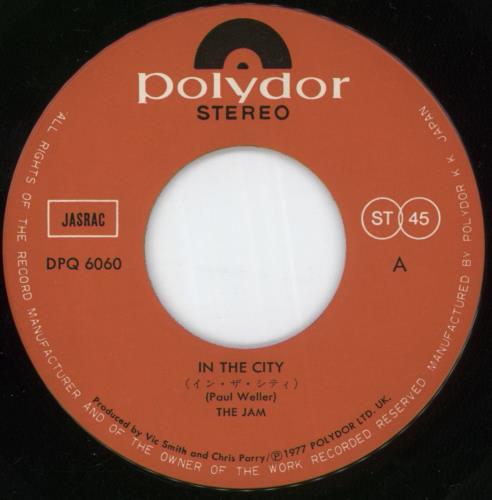 The Jam In The City 7" vinyl single (7 inch record / 45) Japanese JAM07IN882499