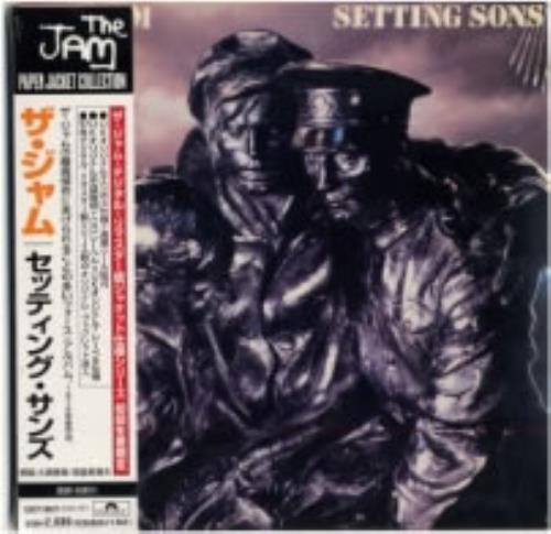 The Jam Setting Sons CD album (CDLP) Japanese JAMCDSE171863