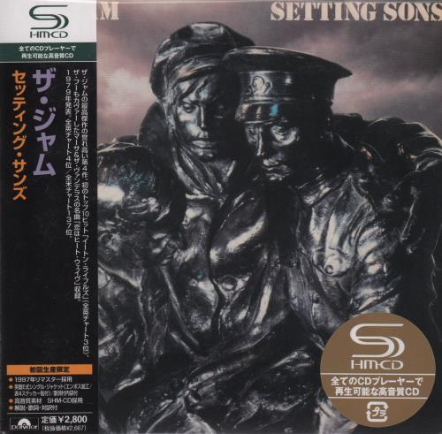 The Jam Setting Sons SHM CD Japanese JAMHMSE662218