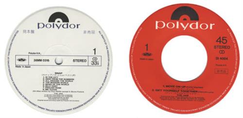 The Jam Snap! + Bonus 7" 2-LP vinyl record set (Double LP Album) Japanese JAM2LSN381633