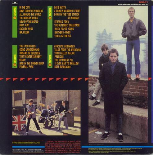 The Jam Snap! - Price Sticker 2-LP vinyl record set (Double LP Album) UK JAM2LSN681138