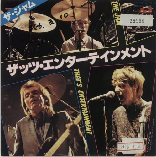 The Jam That's Entertainment 7" vinyl single (7 inch record / 45) Japanese JAM07TH416290