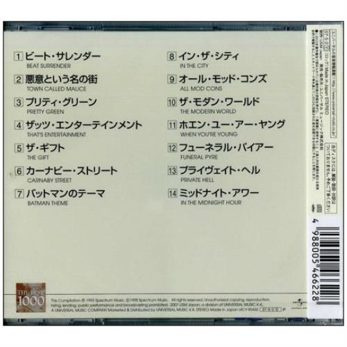 The Jam The Best 1000 CD album (CDLP) Japanese JAMCDTH392407