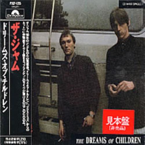 The Jam The Dreams Of Children CD single (CD5 / 5") Japanese JAMC5TH145573