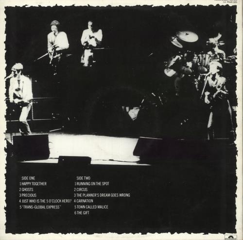 The Jam The Gift - EX vinyl LP album (LP record) UK JAMLPTH226148