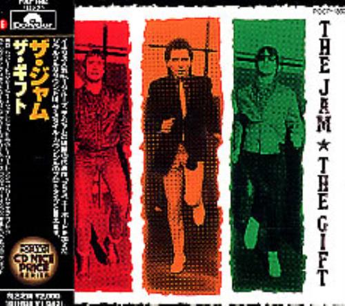The Jam The Gift CD album (CDLP) Japanese JAMCDTH262541