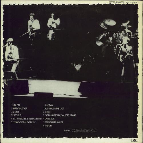 The Jam The Gift vinyl LP album (LP record) Greek JAMLPTH782404