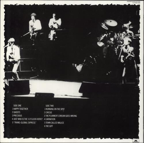 The Jam The Gift vinyl LP album (LP record) UK JAMLPTH797616