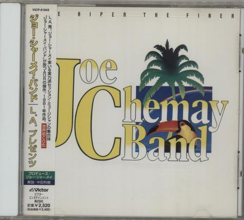 The Joe Chemay Band The Riper The Finer CD album (CDLP) Japanese YLMCDTH685206