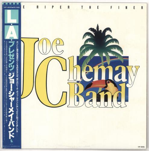 The Joe Chemay Band The Riper The Finer vinyl LP album (LP record) Japanese YLMLPTH721179