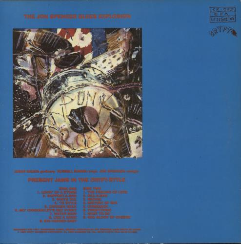 The Jon Spencer Blues Explosion Crypt-Style! vinyl LP album (LP record) UK JSPLPCR887107