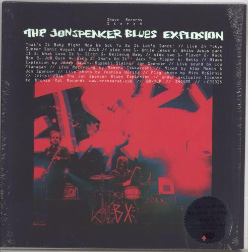 The Jon Spencer Blues Explosion That's It Baby Right Now We Got To Do It Let's Dance! - Pink vinyl vinyl LP album (LP record) UK JSPLPTH769458