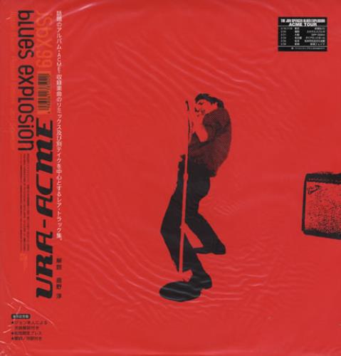 The Jon Spencer Blues Explosion Ura-Acme vinyl LP album (LP record) Japanese JSPLPUR196761