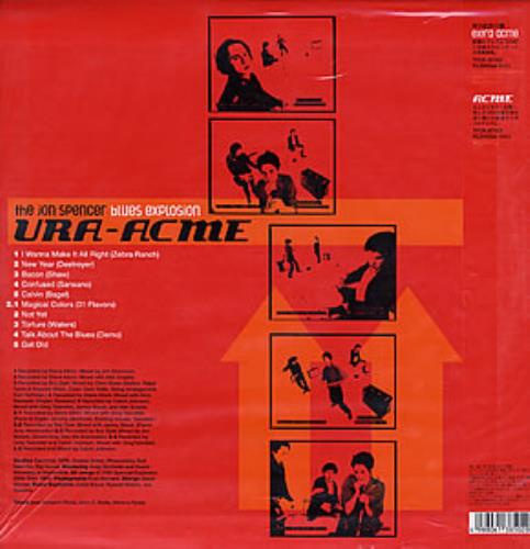 The Jon Spencer Blues Explosion Ura-Acme vinyl LP album (LP record) Japanese JSPLPUR355454