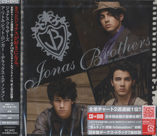 The Jonas Brothers A Little Bit Longer 2-disc CD/DVD set Japanese TYJ2DAL455007