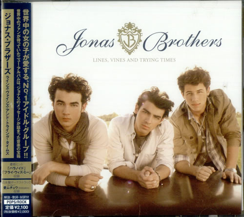 The Jonas Brothers Lines, Vines And Trying Times CD album (CDLP) Japanese TYJCDLI517749
