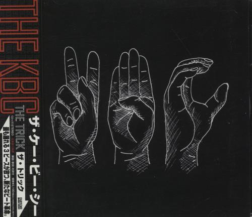 The KBC The Trick CD album (CDLP) Japanese XLNCDTH661248