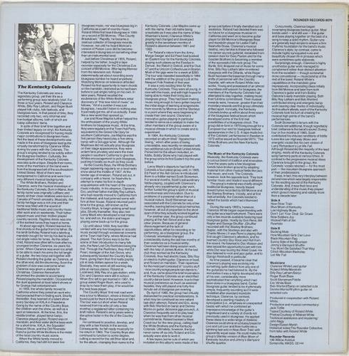 The Kentucky Colonels 1965-1966 vinyl LP album (LP record) US KKYLP711646