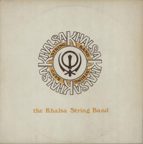 The Khalsa String Band The Khalsa String Band vinyl LP album (LP record) US YKWLPTH684394