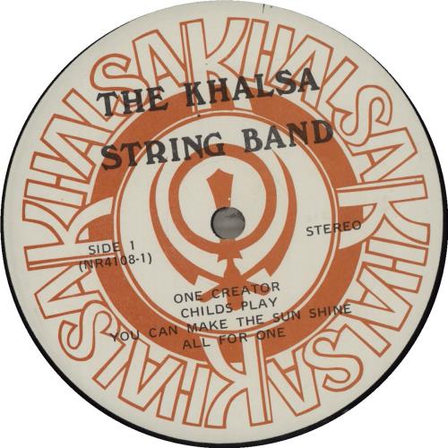 The Khalsa String Band The Khalsa String Band vinyl LP album (LP record) US YKWLPTH684394