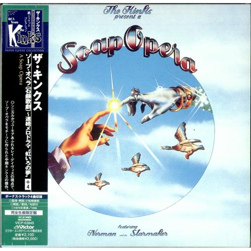 The Kinks A Soap Opera CD album (CDLP) Japanese KINCDAS401877