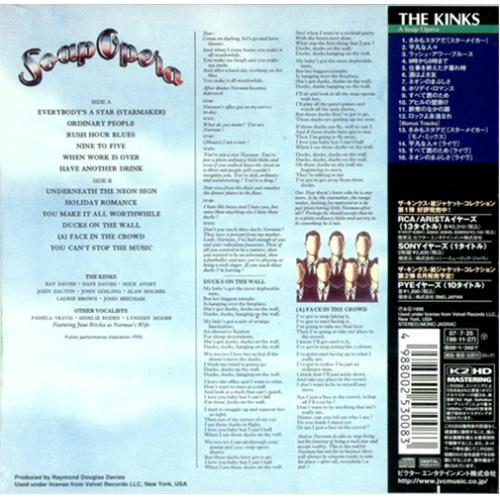 The Kinks A Soap Opera CD album (CDLP) Japanese KINCDAS401877
