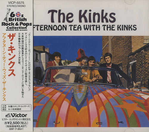 The Kinks Afternoon Tea With The Kinks CD album (CDLP) Japanese KINCDAF469226