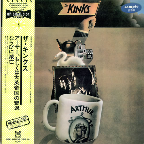 The Kinks Arthur Or The Decline And Fall Of The British Empire vinyl LP album (LP record) Japanese KINLPAR176653