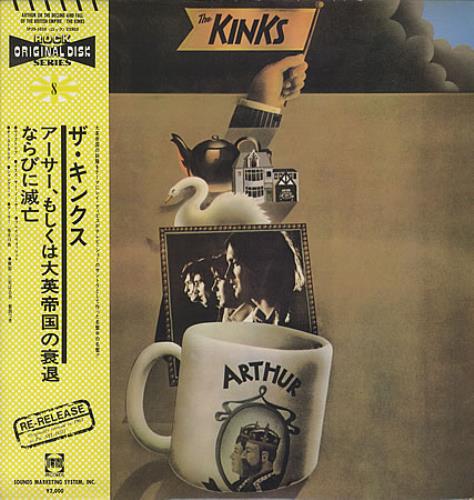 The Kinks Arthur Or The Decline And Fall Of The British Empire vinyl LP album (LP record) Japanese KINLPAR244890